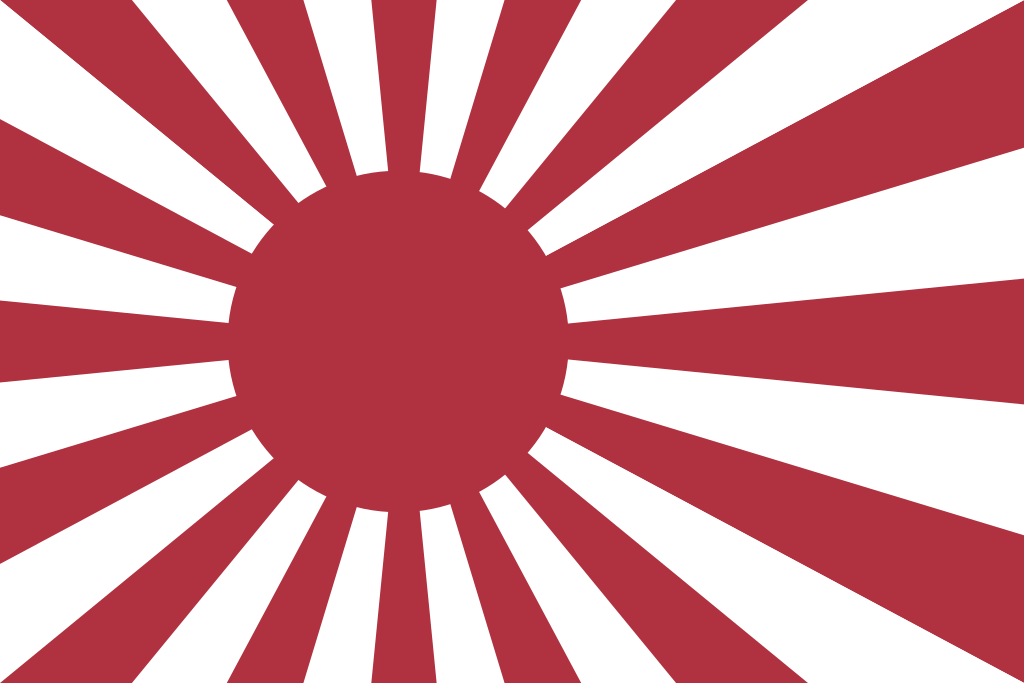 Image of the Japanese Naval Flag